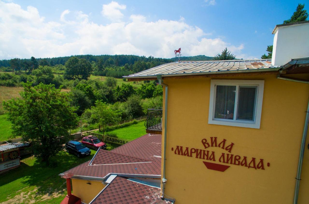 Къща За Гости "Марина Ливада" Welingrad Exterior foto